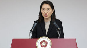 '윤 탄핵심판' 첫발 뗄까&hellip;헌재, 미수신서류 송달 입장 밝힌다