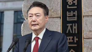 나흘째 거부 결국 반송&hellip;헌재, 지연 대책 강구