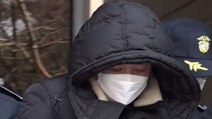 '건진법사' 구속영장 기각&hellip;"금전 수수 명확히 확인 안돼"