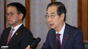 경찰, 한덕수 대면조사&hellip;'계엄' 국무회의 참석자 9명 조사