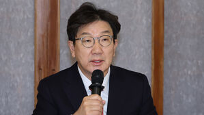 권성동, 한덕수 권한대행에 "국방&middot;행안장관 임명해달라"