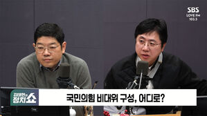 1220 정치쇼 이재영, 이동학