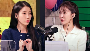 [SBS Star] "She Even Made Me Rice Porridge When I Was Sick" IU Praises Yoo In Na's Cooking Skills