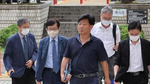 '횡령&middot;배임' KT 하청업체 대표 2심서 집행유예로 감형