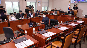 국회, 마용주 대법관 후보자 인사청문회 26일 개최