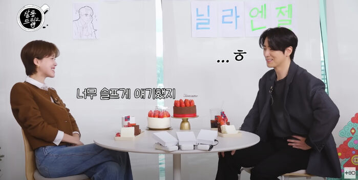 Lee Jun Hyuk