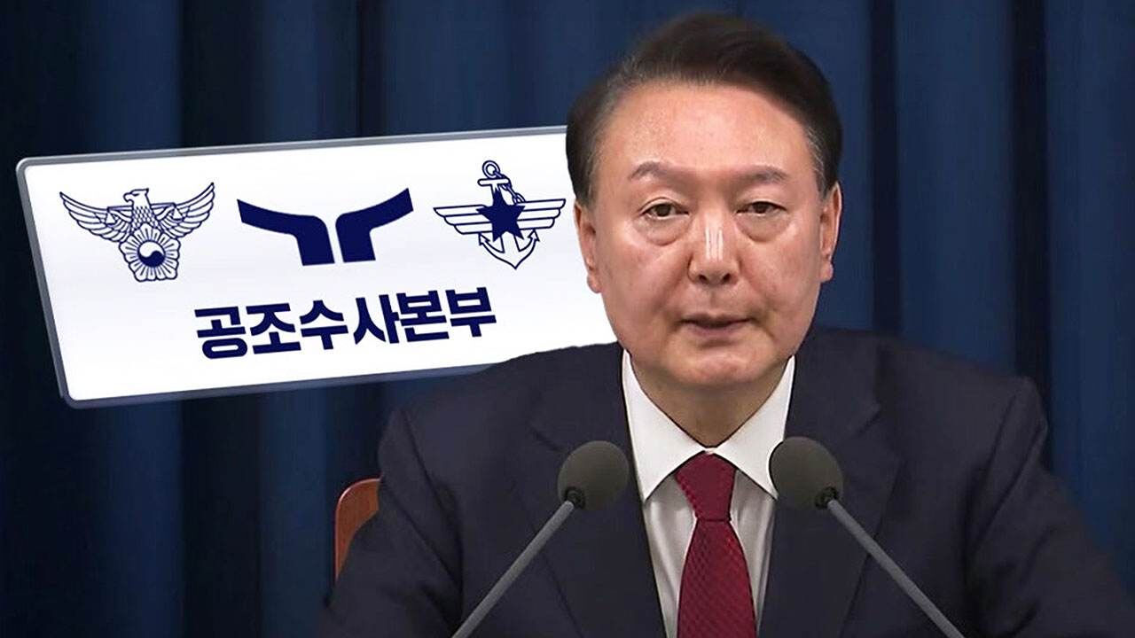 1220 이브닝 브리핑