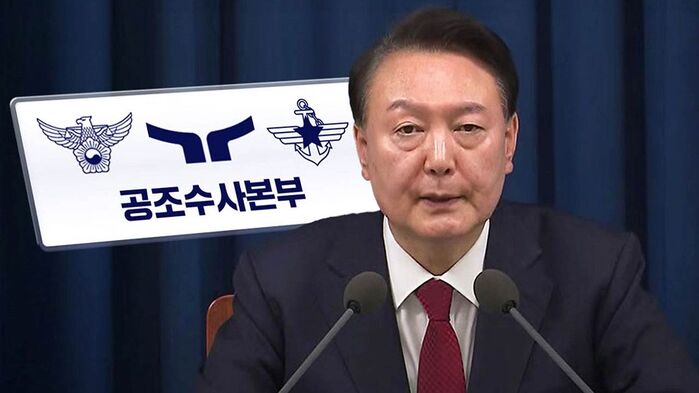 1220 이브닝 브리핑