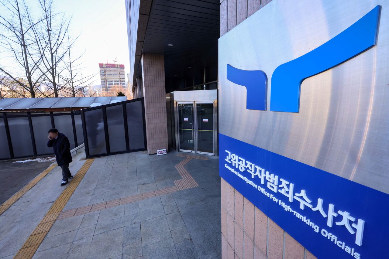 1220 이브닝 브리핑