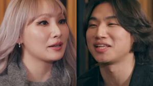 [SBS Star] VIDEO: CL Shares How Much BIGBANG Members Tease Her
