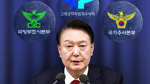 윤 대통령에 2차 소환 통보에도&hellip;별다른 입장 없이 침묵