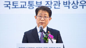 검찰, '계엄 해제 국무회의 참석' 박상우 국토부장관 조사