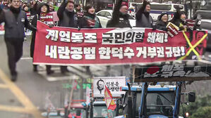 "대통령 파면하라" 집회&hellip;트랙터 상경 시위도