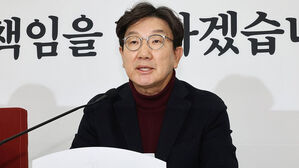 여당 "내란&middot;김여사특검법, 국정&middot;여당 마비시키려는 야당 속셈"