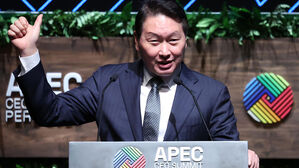 최태원 "한국 경제시스템 정상 작동 중&hellip;APEC도 차질 없이 준비"