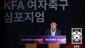 오규상 여자연맹 회장 장례 대한축구협회장으로&hellip;23일 영결식