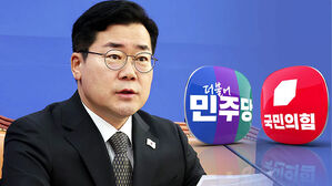 "모레까지 특검 수용 안하면 탄핵"&hellip;"국정&middot;여당 마비"
