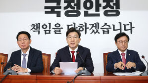 국민의힘 "한덕수 탄핵 절차 대통령 준해야"&hellip;'가결정족 200석론'