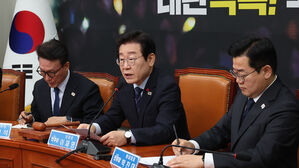 이재명 "적극적 재정 역할 필요&hellip;추경 반드시 해야"