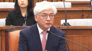 헌법재판관 인사청문회&hellip;비상계엄 위법성 질의