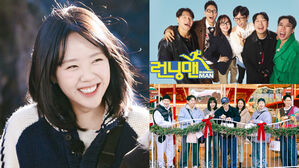 [SBS Star] "It's a Delicate Matter, But..." 'Running Man' Officially Welcomes Ji Ye-eun as a New Member
