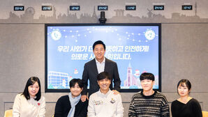 오세훈, 서울지하철 의인 5명 초청(사진=서울시 제공, 연합뉴스)