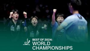 ITTF가 올해 2024 최고 장면으로 꼽은 부산 세계선수권(사진=ITTF 홈피 제공, 연합뉴스)