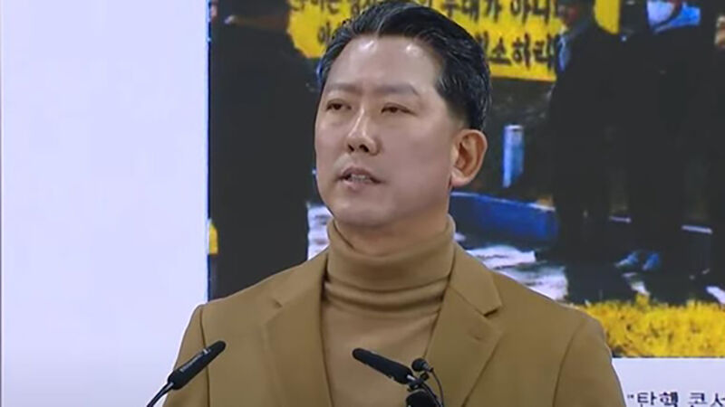 기자회견 하는 김장호 구미시장