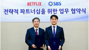 콘텐츠 독과점은 끝났다&hellip;넷플릭스와 손잡은 SBS
