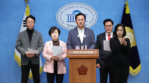 '증거조작' 무기한 처벌 추진에&hellip;법무부&middot;대법 사실상 반대
