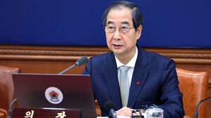 민주, 한덕수 탄핵안 발의 유보&hellip;"모레 헌법재판관 임명여부 지켜보기로"