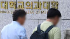 "의대 25학번, 증원 알고 입학…수업 거부시 학칙 적용"