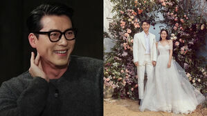 [SBS Star] VIDEO: Hyun Bin Reveals His 2-Year-Old Son Looks More like Son Ye-jin