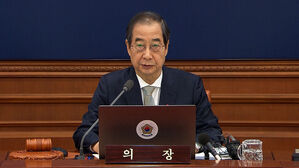 한 대행 탄핵가결 정족수는&hellip;'대통령 기준 vs 총리 기준' 논란
