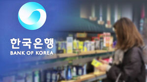계엄 여파에 소비심리 최저&hellip;금융위기 수준 도달