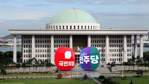 민주당 "한덕수 권한대행 탄핵 절차 바로 개시"