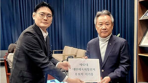 이기흥 회장 후보 등록&hellip;"오직 체육인의 이익 생각하고 뛸 것"