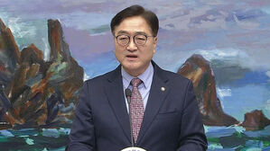 우의장, 한 권한대행 탄핵 가결 정족수에 '총리 기준 151석' 무게 둔 듯