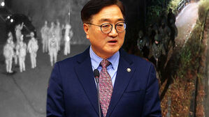 [영상] 우원식 "어느 모자란 국회의장이 계엄군한테 신변 보호 요청하나"&hellip;새벽에 공관 둘러싼 '계엄군' 질문에