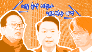 이브닝