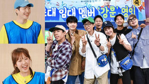 [SBS Star] 'Running Man' PD Shares If Kang Hoon Will Join as a Regular Cast Following Ji Ye-eun