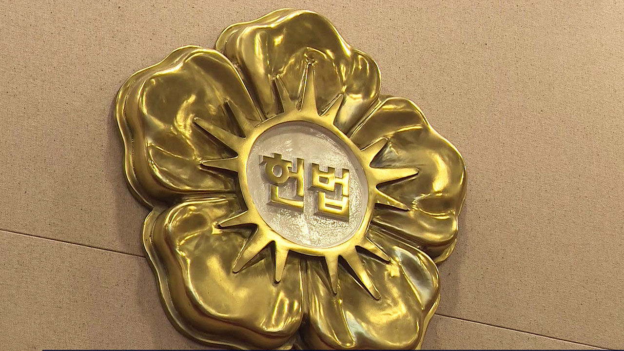 헌재 "가업 승계 않은 자녀에 증여세 특례 배제, 합헌"