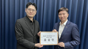 유승민&middot;김용주, 체육회장 선거 후보 등록&hellip;이기흥 회장과 경쟁