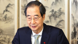 국회 입법조사처 "권한대행 탄핵 정족수 '대통령 기준' 의견도"
