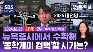 모닝