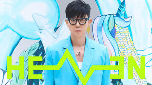 가수 이승환 29일 김해 공연은 '예정대로'&hellip;전 좌석 매진