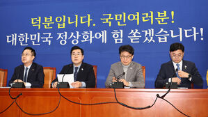 민주, 한덕수 대행에 최후통첩&hellip;"헌법재판관 임명 않으면 탄핵"