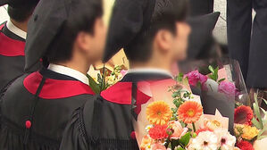 대학 졸업생 취업률 70.3%&hellip;지역 격차 최대