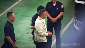 타이완 검찰, '뇌물 혐의' 제2야당 대표에 징역 28년 6개월 구형