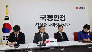 권성동 "한미일 협력 지원"&hellip;이재명 "일본에 애정 매우 깊다"